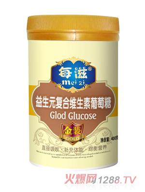 每滋益生元復合維生素葡萄糖