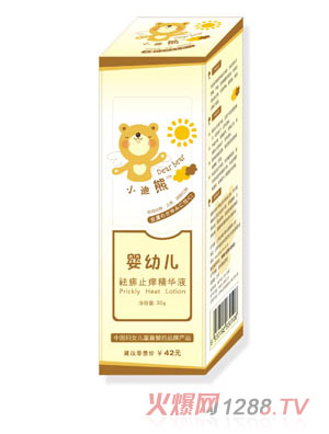 小迪熊嬰幼兒祛痱止癢精華液