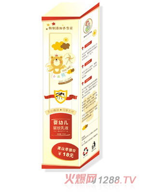 小迪熊嬰幼兒驅(qū)蚊乳液