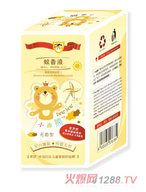 小迪熊蚊香液