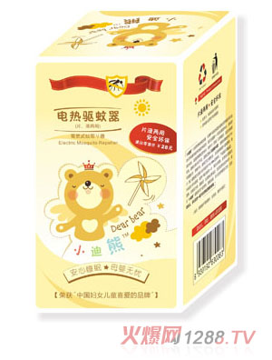 小迪熊電熱驅(qū)蚊器
