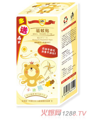 小迪熊驅(qū)蚊帖
