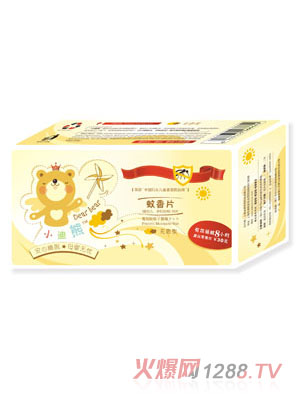 小迪熊蚊香片
