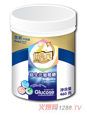 優(yōu)の寶貝益生元葡萄糖