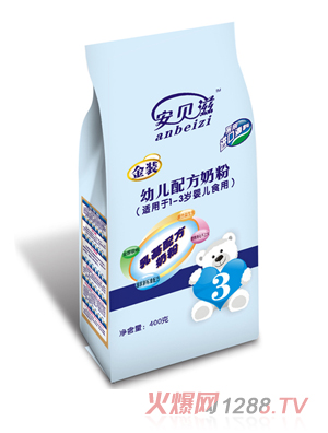 安貝滋幼兒配方奶粉400g3段（袋裝）蘭色
