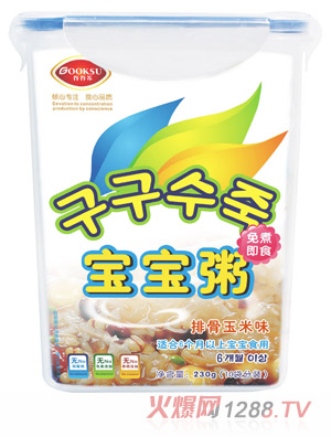 谷谷蘇排骨玉米味寶寶粥