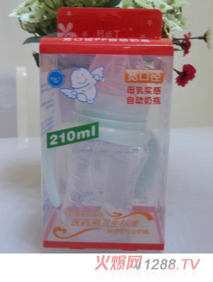 阿拉丁寬口徑奶瓶210ml