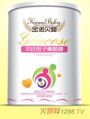 金諾貝嬰雙歧因子葡萄糖紙聽