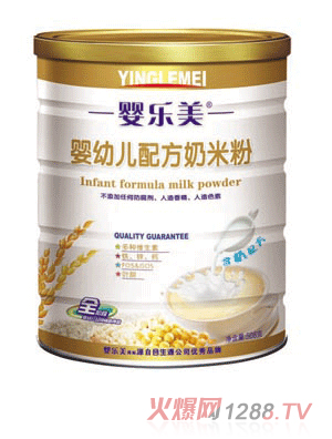 嬰樂(lè)美嬰兒配方奶米粉鐵罐
