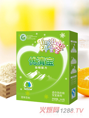 婷寶寶益腸優(yōu)請(qǐng)寶