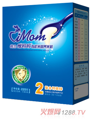 維媽媽盒裝螯合鈣鐵鋅營(yíng)養(yǎng)米粉
