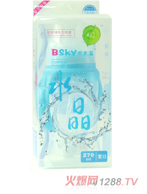 ֮ؐ{Ԅĸˮƿ270ml{ɫ