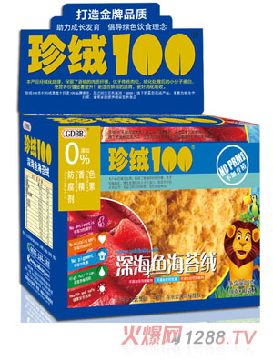 ؐq100ϵ~(y)̦q