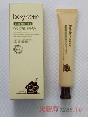 嬰之屋嬰兒芽苗精純護(hù)理膏
