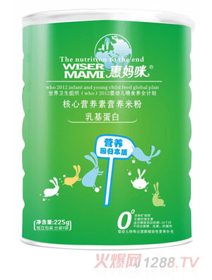 惠媽咪乳基蛋白核心營養(yǎng)素營養(yǎng)米粉罐裝