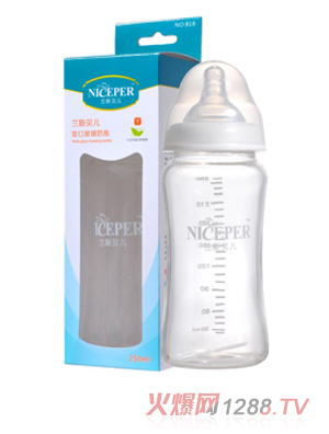 蘭斯貝兒寬口玻璃奶瓶250ml