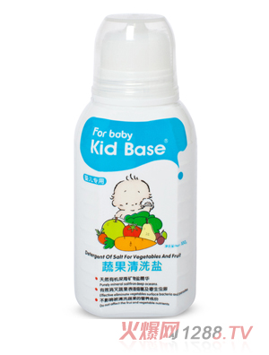 琪貝斯蔬果清洗鹽