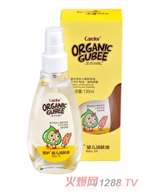 o(h)냺(rn)w135ml