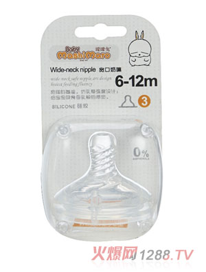 矇矇兔3D寬口奶嘴單個(gè)裝(6-12個(gè)月)