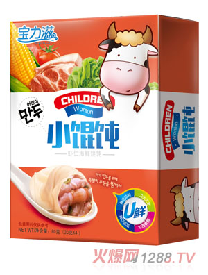 寶力滋蝦仁小餛飩