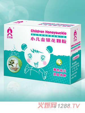 貝可親小兒金銀花顆粒