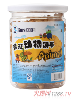 鱈冠動物餅干