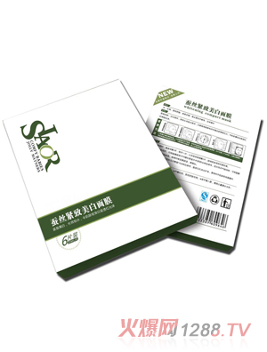 汐萊朵蠶絲緊致美白面膜