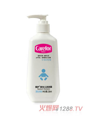 愛護(hù)新生兒洗發(fā)露 238ml