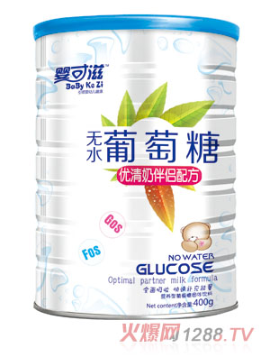 嬰可滋優(yōu)清奶伴侶無(wú)水葡萄糖聽(tīng)裝