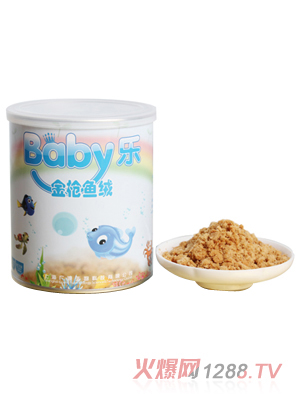 Baby樂金槍魚絨