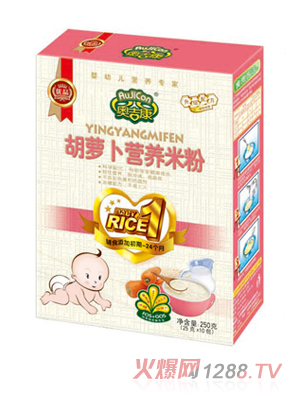 奧吉康胡蘿卜營(yíng)養(yǎng)米粉
