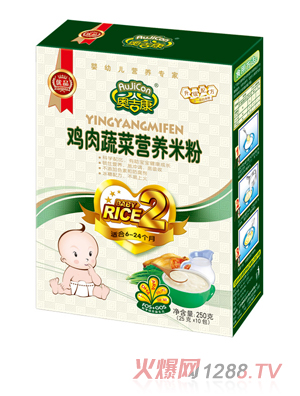 奧吉康雞肉蔬菜營(yíng)養(yǎng)米粉