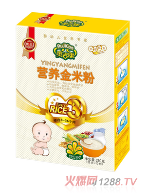 奧吉康金米粉