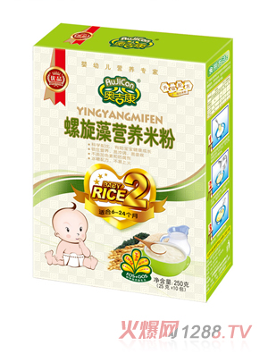 奧吉康螺旋藻營(yíng)養(yǎng)米粉