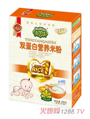 奧吉康雙蛋白營(yíng)養(yǎng)米粉