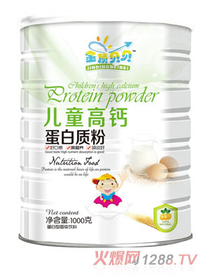 金頂貝貝兒童高鈣蛋白質(zhì)粉聽裝