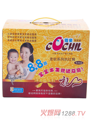 蔻親柔軟系列L嬰兒紙尿褲