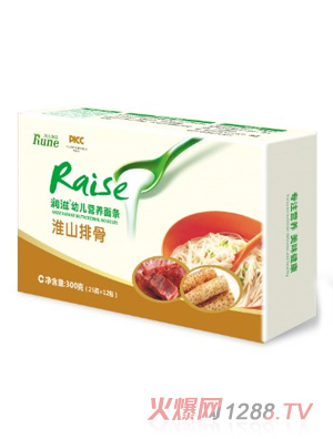 潤滋淮山排骨面條