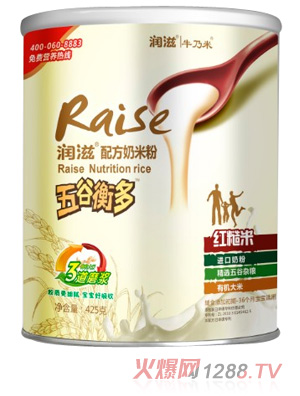 潤(rùn)滋聽(tīng)裝425克紅糙米味
