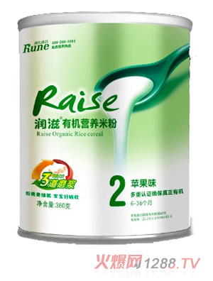 潤滋380克聽裝2段蘋果味有機米粉