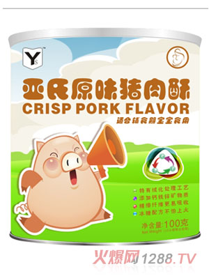 亞氏原味豬肉酥