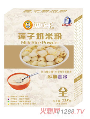 亞氏薏米蓮子奶米粉盒裝