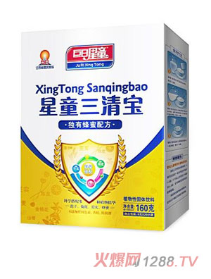 巨日星童三清寶蜂蜜配方營養(yǎng)米粉
