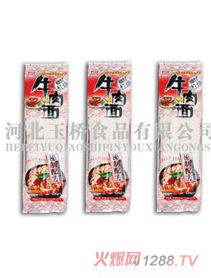 冀趙玉橋215克牛肉掛面