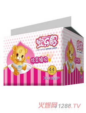 寶樂舒棉柔瞬吸超薄紙尿褲大包XL碼