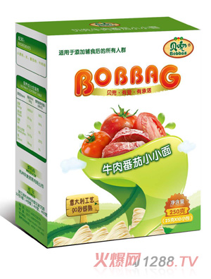 貝兜牛肉番茄小小面