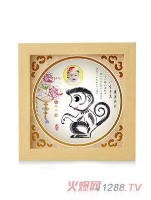 三春暉明德惟馨