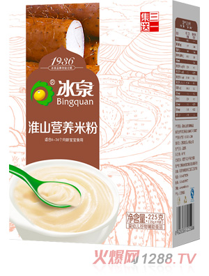 冰泉淮山營(yíng)養(yǎng)米粉