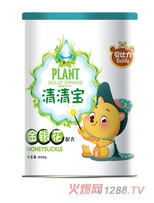 貝比力金銀花清清寶聽裝