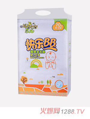樂(lè)兒快樂(lè)BB紙尿褲M70